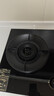 帅康（Sacon）【炊烟灶Pro】燃气灶煤气灶双灶天然气 嵌入式5.6kW烟灶联动定时灶免改孔 以旧换新 实拍图