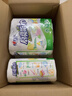 心相印卷纸/厨房用纸75节*8卷纸巾食品接触级（整箱销售 ） 实拍图