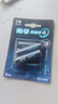 南孚聚能环7号6粒酷黑系列 适用于电动玩具/鼠标/美容仪/体重秤/遥控器/血氧仪等（单件包邮 实拍图
