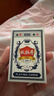 扑克牌纸牌玩具桌游炫酷游戏娱乐加厚耐用派对过年节庆聚会 【4副】 实拍图