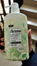 澳雪（accen）秘境花园香氛美肌沐浴露  600ml白桃+500ml百合花+500ml薰衣草 实拍图