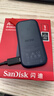 闪迪（SanDisk）1TB Type-c USB3.2移动固态硬盘（PSSD）E30高速 移动SSD 读速800MB/s 兼容手机笔记本电脑 实拍图
