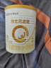 合生元（BIOSTIME）派星 较大婴儿配方奶粉 2段(6-12个月)  新国标 800g 实拍图
