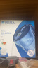 碧然德（BRITA）过滤净水器 滤水壶 海洋系列 3.5L(蓝色）+去水垢专家版滤芯11枚 环保加固包装 实拍图