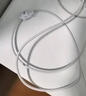 品胜苹果数据线PD快充30W充电线Type-C适用iPhone14promax/13/12手机iPad车载USB-C充电器线2米加长20W 实拍图
