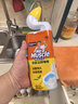 威猛先生（Mr Muscle）洁厕灵 600g*4瓶 恋恋桃花 含84精华 洁厕剂 马桶清洁 实拍图