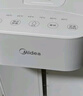 美的（Midea）电热水瓶烧水壶恒温电热水壶开水壶一体无缝内胆0塑料家用5L大容量多段保温恒温自动断电SP50E-10W 实拍图