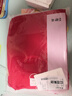 红豆内衣女7A抑菌升级秋衣秋裤纯棉套装圆领薄款打底保暖内衣 实拍图