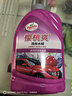 龟牌（Turtle Wax）樱桃爽洗车液(G-400701)2L高泡沫水蜡汽车去污打蜡清洁泡沫清洗剂 实拍图