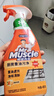 威猛先生（Mr Muscle） 油污清洁剂 455g+455g替换装 柑橘香 厨房重油污净 实拍图