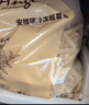 京鲜生 安格瑞冷冻3/8粗薯条2斤/袋 美式薯制品 西餐小食年货节 实拍图