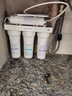 九阳（Joyoung）净水器机家用厨下矿物质净饮水自来水商用前置过超滤器机1283 实拍图