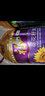 福临门 食用油 葵花籽油+玉米油 品质套装送礼团购礼盒装3.09L*2  实拍图