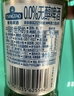 青岛啤酒（TsingTao）无醇白啤（0.0）原麦汁浓度5°P 500ml*12听 整箱装 年货送礼 实拍图