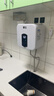 新飞小厨宝电热水器【40年国民品牌】一级能效1500W小型储水式热水宝厨房暖水宝上出水6/8/10升 8L【数显款-下出水】 上门安装 实拍图