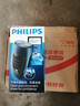 飞利浦（PHILIPS）电动剃须刀经典便携款 自研磨刀片刮胡刀 情人节生日礼物送男生老公父亲PQ190/16 出行必备 实拍图