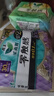 乐而雅花王零触感特薄日夜用护翼型卫生巾30cm8片姨妈巾京东自营新国标 实拍图