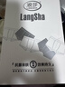 浪莎男士内裤男纯棉10A抗菌平角裤透气中腰男式四角裤男生裤头4条装 实拍图