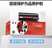 京呈cf510a硒鼓适用惠普204a硒鼓m154a硒鼓m180 m180n m180nw m181 m181fw打印机碳粉盒墨盒m154nw 标准套装 实拍图