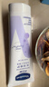凡士林护手霜100ml特润修护 滋润保湿持久留香男女士润肤 实拍图