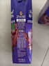 福兰农庄100%葡萄汁饮料配料表干净0脂肪大包装1L*3瓶聚会年货必囤 实拍图