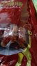 荣业广味腊肠5分瘦广东老字号广式广州特产腊味黄圃团购手信1斤装500g 实拍图
