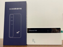 纽曼5g随身wifi移动wifi6免插卡多网通无线上网卡便携式车载无限路由器全国通用流量2025款全程不限速 实拍图