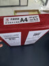 天章 （TANGO）天章风A4打印纸80g500张*8包双面打印复印纸顺滑畅打高性价比整箱4000张 国潮品质款 实拍图