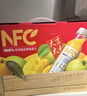 农夫山泉100%纯果汁NFC芒果混合汁300ml*10瓶整箱鲜果冷压榨饮料年货礼盒 实拍图