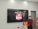 小米（MI）REDMI 电视 MAX100 一级能效版 100英寸 288Hz【送装一体服务】会议电视 L100RC-MAXE 实拍图