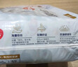 好奇（Huggies）金装纸尿裤L132片(9-14kg)尿不湿【速干不易红】 实拍图