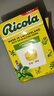 利口乐（Ricola）【IU代言】进口护嗓润喉柠檬薄荷天然香草无糖办公零食盒装糖40g 实拍图