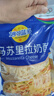 妙可蓝多 马苏里拉芝士碎450g*3 奶酪碎 三明治焗饭披萨烘焙原料 实拍图