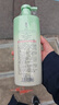 阿道夫王一博同款头皮去屑洗发水618ml 舒缓止痒 天然香植物香氛洗发露 实拍图