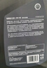 壳牌（Shell）全合成机油 5w-40(5w40) API SP级 4L超凡喜力都市光影版汽车保养 实拍图