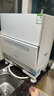 松下（Panasonic）台式洗碗机二代【H1D-Pro】ECONAVI智能洗 80℃高温除菌 独立烘干 家用独立式台面二级水效H5D  实拍图