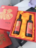 张裕（CHANGYU）多名利福礼盒赤霞珠干红葡萄酒礼盒赠开瓶器红酒伴手礼年货送礼 实拍图
