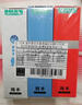 冈本（OKAMOTO）避孕套 进口skin纯薄便携3片 男用超薄安全套套成人情趣计生用品 实拍图