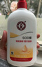 大宝SOD蜜300ml维生素E乳300ml保湿锁水乳液面霜面部护肤品新年礼物 实拍图