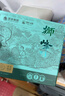 狮峰牌红茶九曲红梅茶叶 一级200g梅影纸包 杭州特产功夫红茶 实拍图