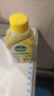 滴露（Dettol）洗衣机清洗剂滚筒波轮洗衣机消毒杀菌清洁剂250ml金装版柠檬 实拍图