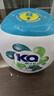 Ka进口四合一洗衣凝珠16gx60粒 超浓缩洗衣珠 持久留香 杀菌除螨99% 实拍图