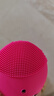 斐珞尔（FOREO）露娜洁面仪LUNA mini2净透洗脸仪电动深度清洁彩妆残留收缩毛孔洗脸神器 樱桃红 实拍图