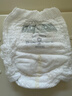 babycare皇室狮子王国纸尿裤bbc婴儿尿不湿尿片夏季超薄透气尿布迷你装 XL 1包 18片 拉拉裤【体重12-17KG】 实拍图