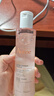 雅漾（Avene）舒润调理柔肤水200ML 补水保湿爽肤水化妆品护肤水粉水冬天礼物 实拍图