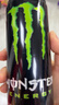 魔爪（Monster）原味 劲爆 能量饮料 维生素 功能饮料 330ml*12罐  实拍图