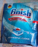 finish亮碟洗碗粉660g 洗碗机专用洗涤剂双重酵素升级耗材清洁 实拍图