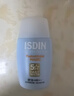 怡思丁（ISDIN）水感防晒霜隔离30ml SPF50进口面部敏感肌女男士户外防晒新年礼物 实拍图