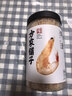 方家铺子淡干虾皮110g 海产干货不咸可打粉 紫菜蛋花汤 虾干海米干 虾米皮 实拍图