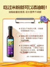 爷爷的农场亚麻籽油食用油250ml 进口热炒油宝宝辅食油 适用婴幼儿的油 实拍图